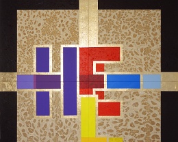 Auf dem Kreuz ist Heil Schwarzer Rahmen, goldenes Plus, unterbrochen von vier Buchstaben, die um die Bildmitte gruppiert sind. Rot steht für das Blut Jesu auf dem Kreuz, Violett...